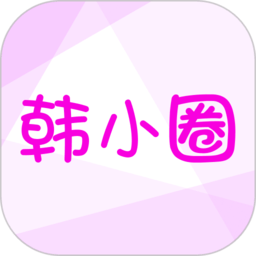 3377影视无限制资源版